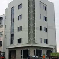 國塑工程行 雲林古坑民宅施工透天建築